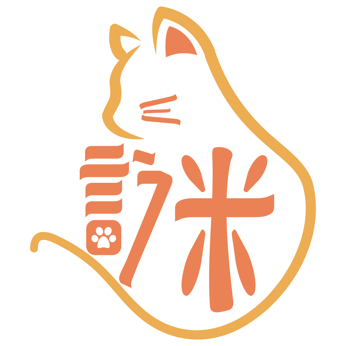 貓謎標誌